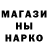 APVP мука RagnorRok