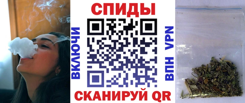 Бутират 1.4BDO  Иваново 