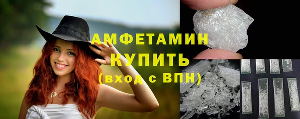 наркотики Бронницы