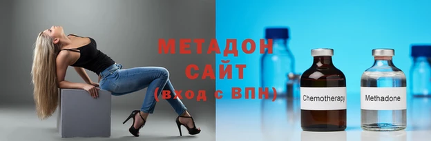 прущие грибы Бугульма