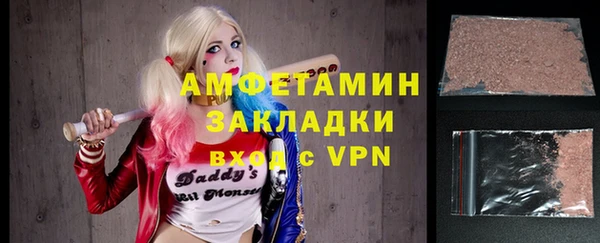 наркотики Бронницы